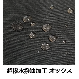 ゴルフ用シートカバー＋雨用カバー　一体型リバーシブル　クジラ柄シーチング 楽天市場】☆最大P5倍☆ アクア シートカバー 全席セット Dotty