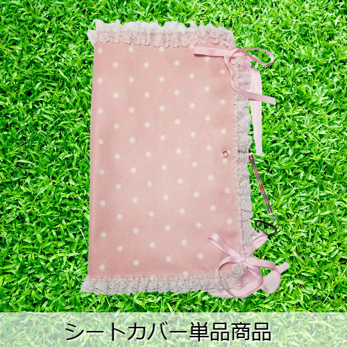 レースフリル付きドット柄ピンク フリース素材 ゴルフカートシートカバー単品 CO-073 | HoleinY～ゴルフグッズショップ