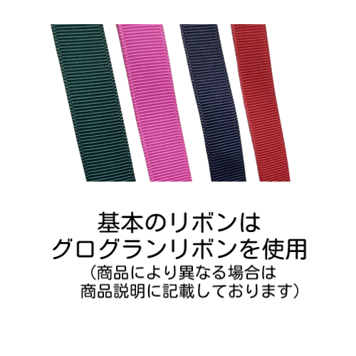 レースフリル付きドット柄ピンク フリース素材 ゴルフカートシートカバー単品 CO-073 | HoleinY～ゴルフグッズショップ